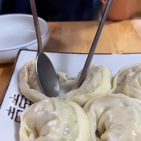 예와손만두