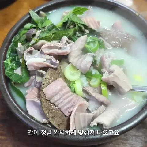 충남식당
