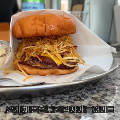 피피에스 신용산