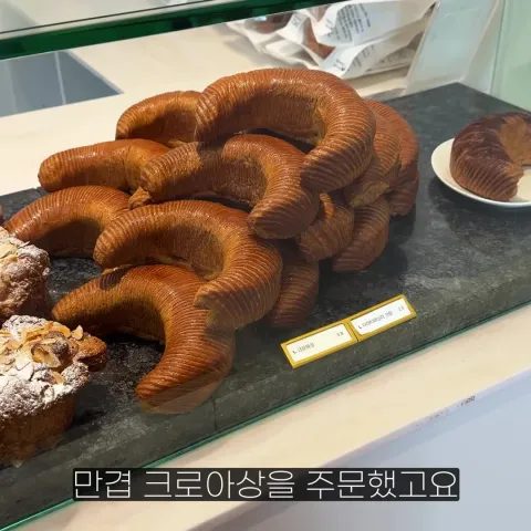레브두