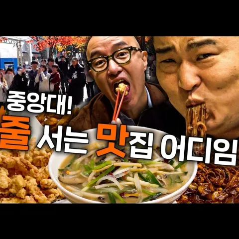 안동장