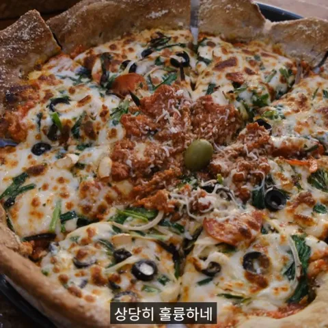 피자사계