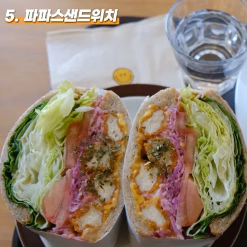 파파스 샌드위치