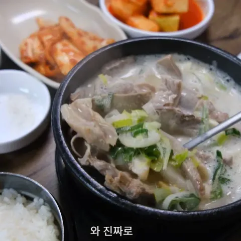 탑골순대국 본관