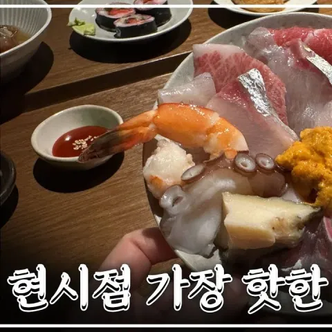 토리냥