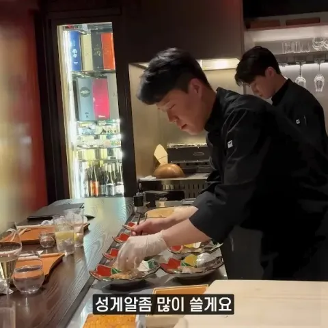 모노로그
