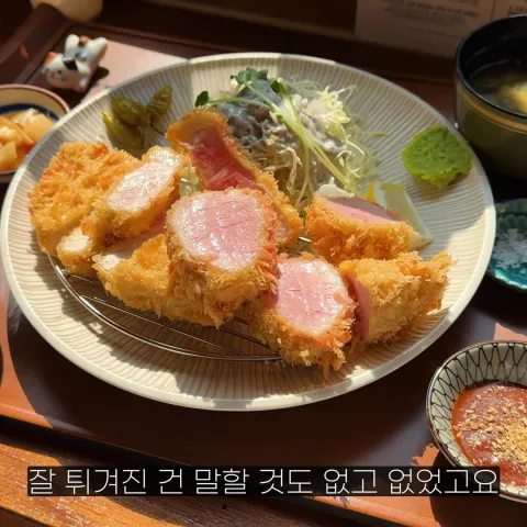 빼누카츠