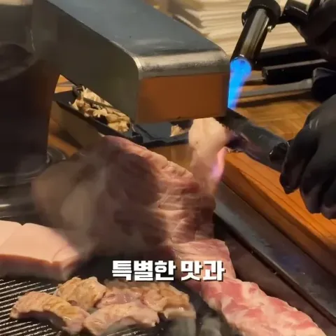 부기페스트