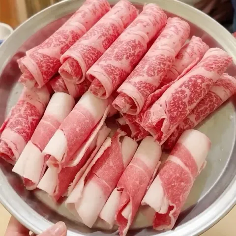 유원