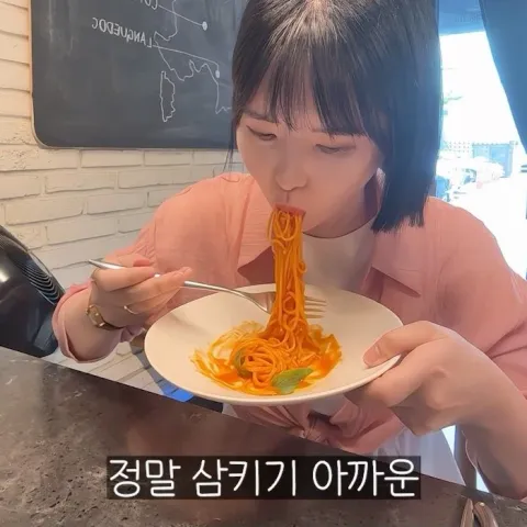 큐리오