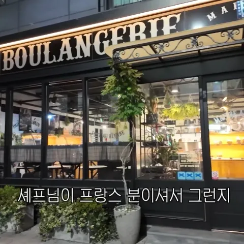 메트르아티정