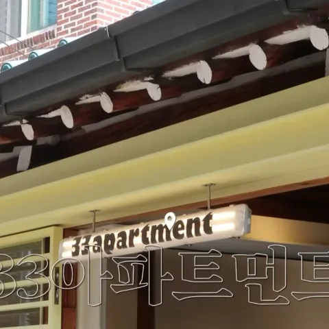33apartment