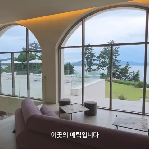오송웨이브