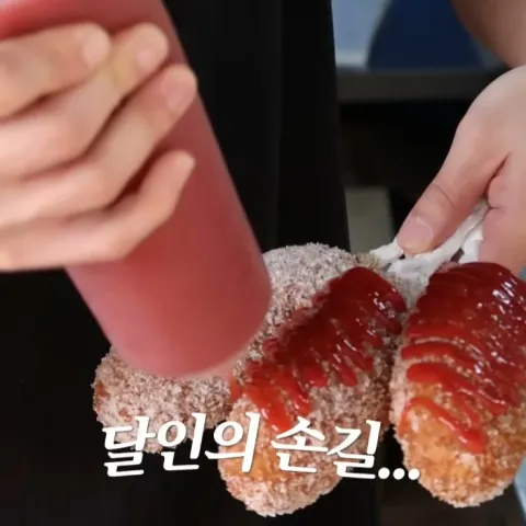 두물머리연핫도그