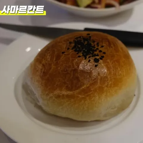 후르셰다사마르칸트