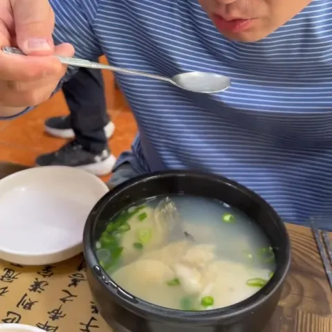 아저씨대구탕
