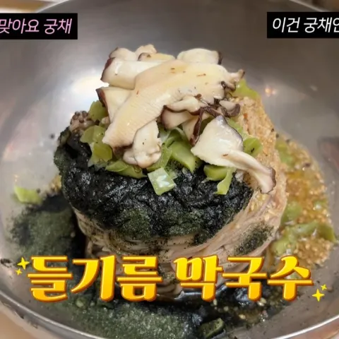 만천리상회