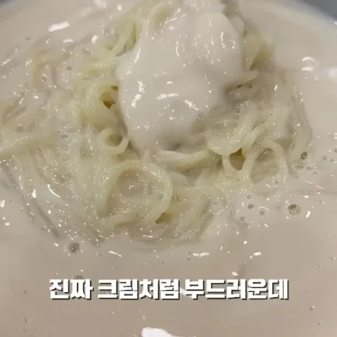 진주회관