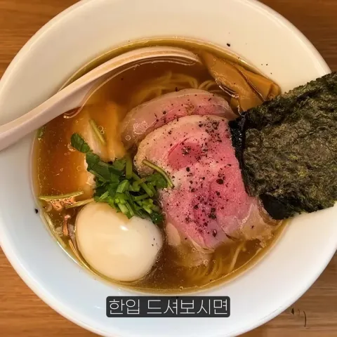 멘텐