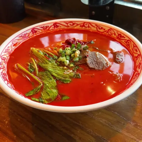 위안바오