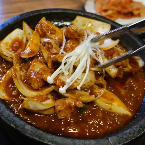 미락식당