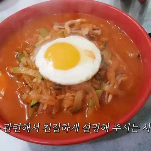 수봉반점