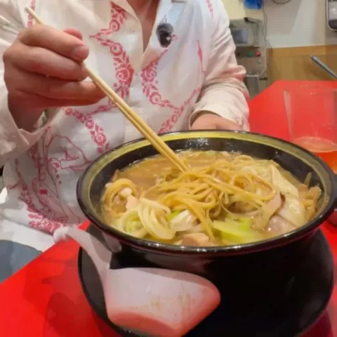 부타노맥스