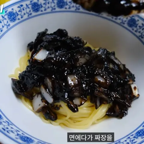 웍하이