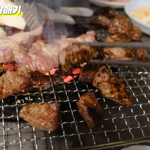 사철숯불갈매기