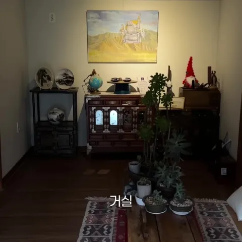 무아 한옥 게스트하우스