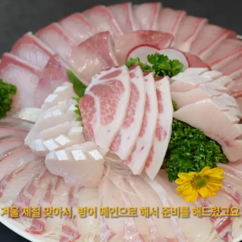 더형제 강남 논현본점