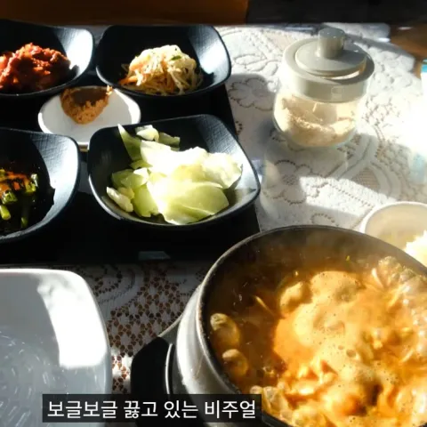 어탕국수 연우정