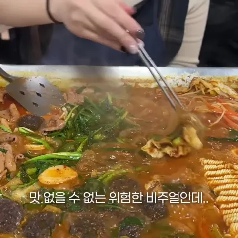 원조엄마네