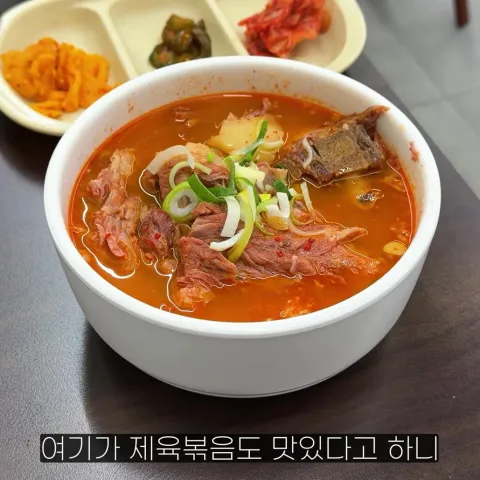 청실홍실