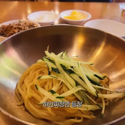 만다복