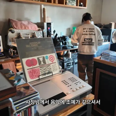 자키러브