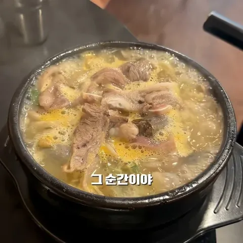농민백암순대 본점