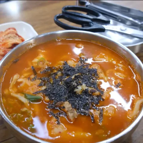 행하령수제비